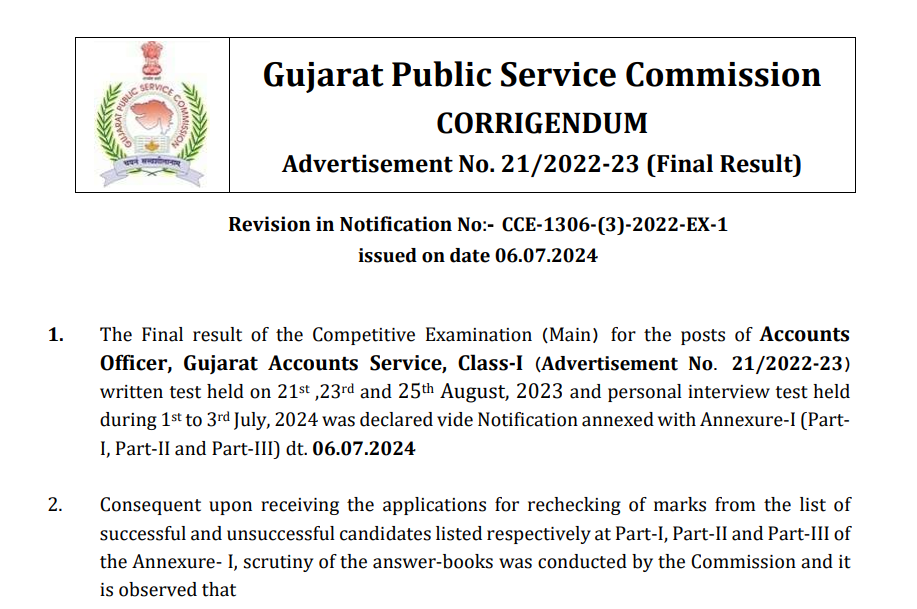 gpsc CORRIGENDUM Final Result Accounts Officer Class 1 Gujarat Accounts Service2024.png